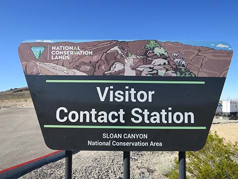 sloan visitor center